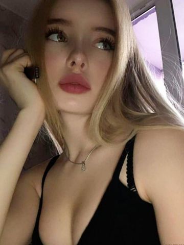 Милослава